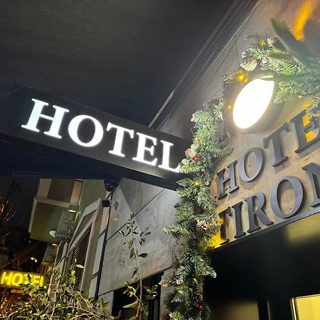 Hotel Tirona Tirana Eksteriør billede